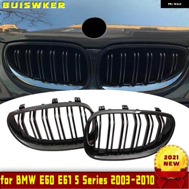 1ペア グロスブラックフロントキドニー グリル ダブルスラット ダブルライン グリル BMW E60 E61 5シリーズ 2003-2010 カーアクセサリークーペ用