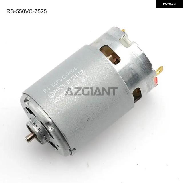 2本 RS-550VC-7525 5V 12V 14V 17600RPM 高速直流モーター充電ドリルモーター 6038