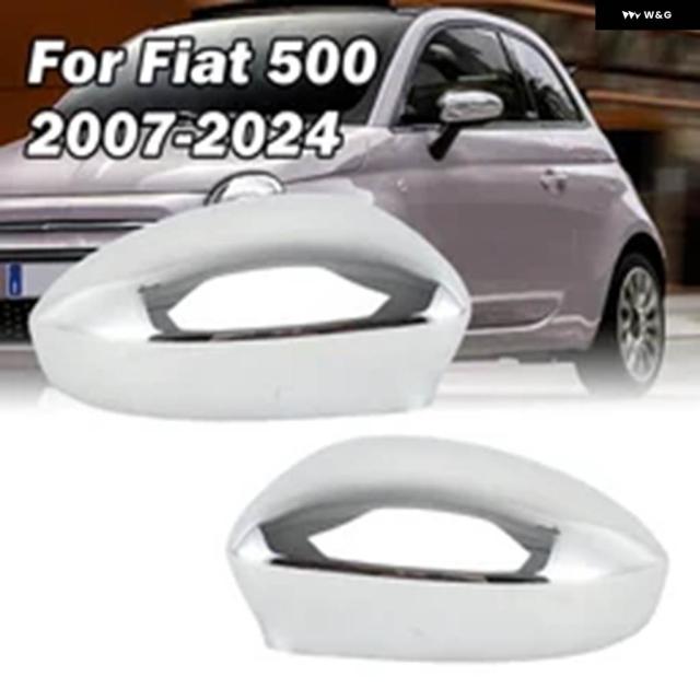 バックミラー ハウジング フィアット500 2007年2008年2009-2024年モデルカバー キャップバックルウィング付きドアサイドミラー キャップ車アクセサリー