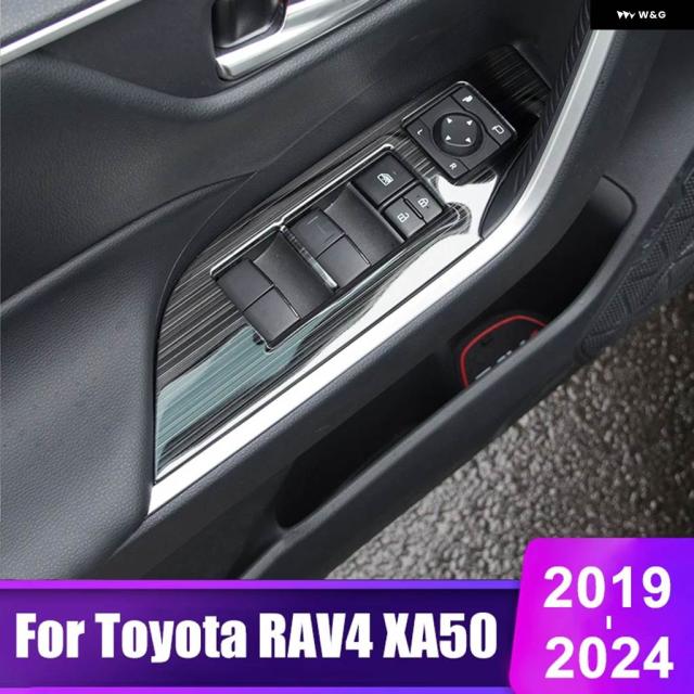 トヨタ RAV4 XA50 2019年モデル - 24年式ハイブリッドカー窓ガラスリフトスイッチ パネル ボタン トリム カバー アクセサリー