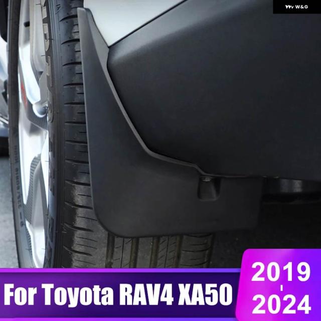 トヨタ RAV4 2019年式車用マッド フラップ - 24 XA50 ハイブリッド マッドガード フェンダー マッド フラップ アクセサリー