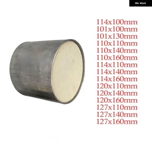 汎用 カタリティックコンバーテ ユーロ1 400 CPSI ハイフロー 101/114/120/127*100MM スポーツカタリスト スリーウェイラウンドセラミック基板_4
