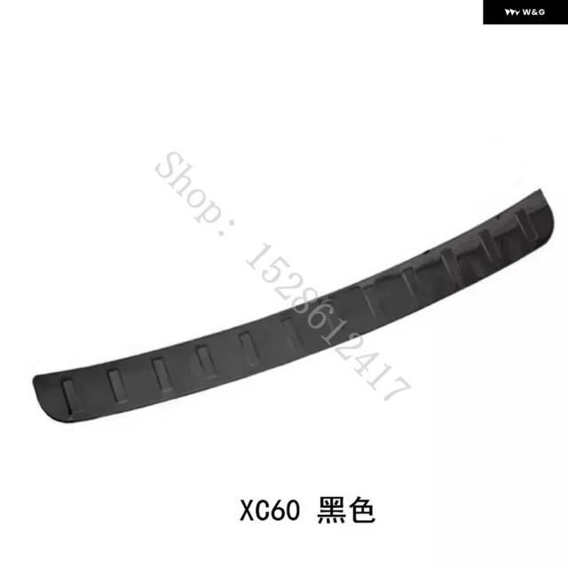 ボルボ XC60 2018年2019年2020~2025年モデル用 カーアクセサリー ステンレスリア バンパー プロテクター シル トランク トランク トレッドプレート トリム