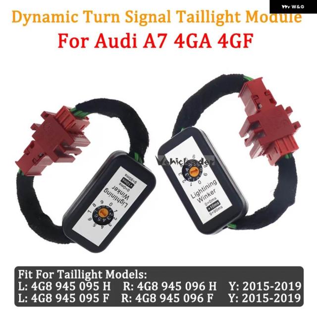 LED テールランプ ダイナミックウィンカー アダプタ 馬具 ブリンカー モデュール 一揃いの道具 アウディ A7 4GA 4GF運動競技うしろ側2012-2019年ひな型 テールランプ