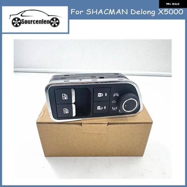 シャクマン デロング X5000 ドア コントロール スイッチDZ97189584598ウィンドウレギュレーター モジュール 重 トラック 部品用