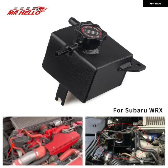 スバル WRX 2002年式 2007年 STI 2004年型 2016年 2002年式 スバル インプレッサ WRXサルーン用クーラントエクスパンションタンク 厚地の外套流れ リザーバー 壜