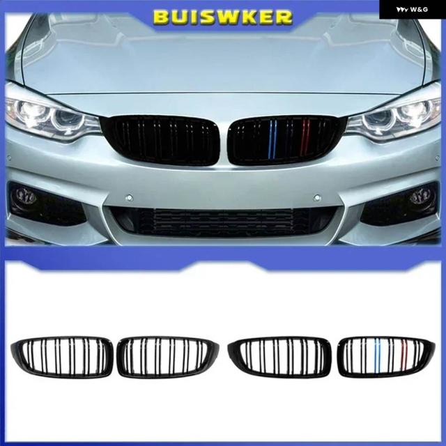 カーボンF32キドニー グリル F33 F36 F80 M3 F82 M3 F83 M4 ABS フロント バンパー レーシング グリル BMW 4シリーズ用 428I 440I 435I 2013 8,914円