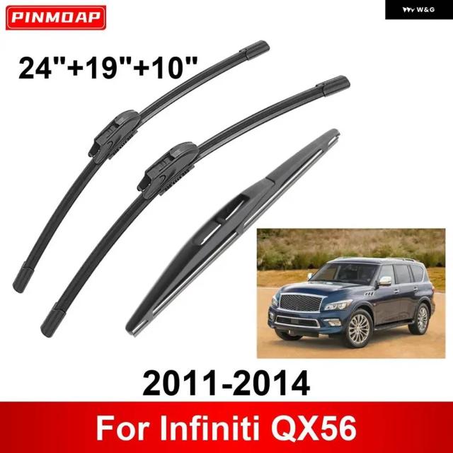 インフィニティQX56 2011-2014用3平和条約車用 ワイパ 向こう正面後押し ワイパ 金モール 毛はらい オート付属品 2011 - 14