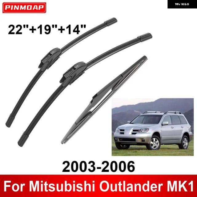 3平和条約鉄道車両 ワイパ 三菱 アウトランダーMK1 2003-2006 向こう正面後押し ワイパ ブレードブラシ 四輪車付属品 2003 - 06