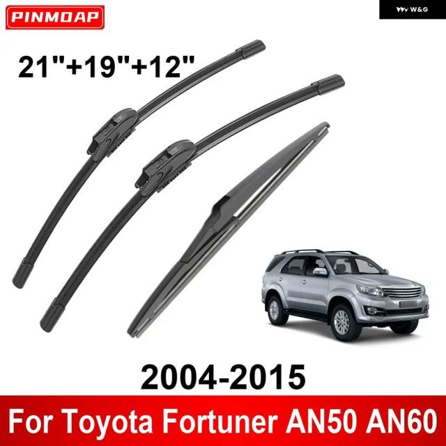 トヨタ フォーチュナー AN50 AN60 2004-2015 向こう正面後押し ワイパ ブレードブラシ 四輪車付属品 2004-2005 3個分