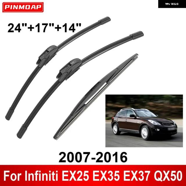 インフィニティEX25 EX35 EX37 QX50 2007-2016用3個分車用 ワイパ 向こう正面後押し ワイパ ブレードブラシ 四輪車付属品 2007 2008