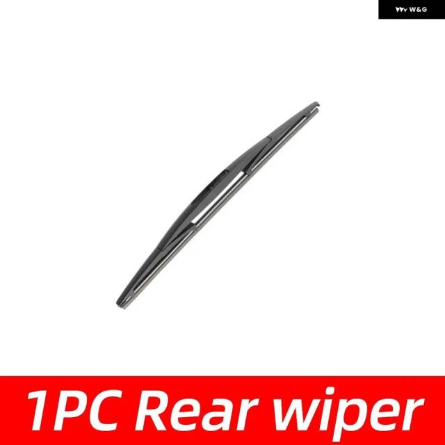 インフィニティEX25 EX35 EX37 QX50 2007-2016用3個分車用 ワイパ 向こう正面後押し ワイパ ブレードブラシ 四輪車付属品 2007 2008