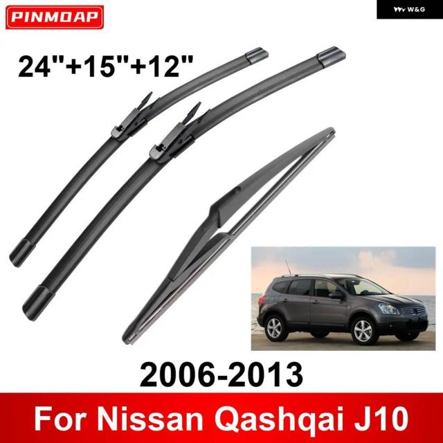 日産 カシュカイJ10 2006-2013用3個分車用 ワイパ 向こう正面後押し ワイパ 金モール 毛はらい 四輪車付属品 2006 - 10