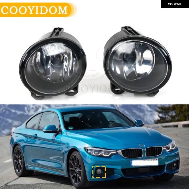BMW 2続きもの F22 F23 M5 5続きもの F10 F11 3続きもの クーペ E92 E93 F07 向こう正面 フォグライト 蒸気霧 バンパー 照明ランプ