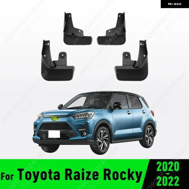 トヨタ レイズロッキー 2020年2021年2022年 フェンダー マッドガード ガード スプラッシュ フラップ マッドガード カーアクセサリー
