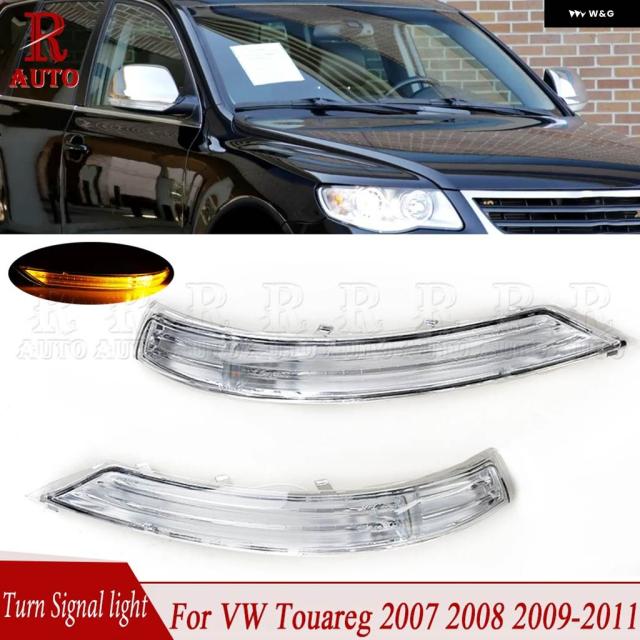 VWトゥアレグ用 2007年2008年2009年2011年 LEDリアビューミラー ウィンカー カーサイド バックミラー ランプ 7L6949101C 7L6949102C
