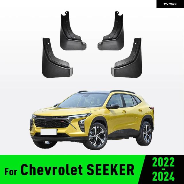 マッド フラップ マッドガード フェンダー シボレー シーカー用カーアクセサリー 2022年 2023年 2024年