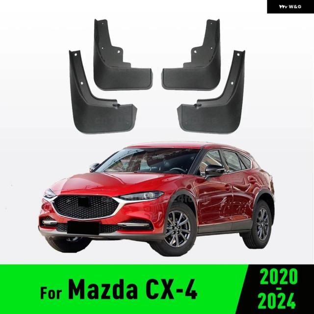 マツダ CX-4 2020年モデル - 24 フェンダー マッド フラップ マッドガード カーアクセサリー