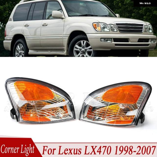 レクサスLX470用 1998-2007 ウィンカーライト コーナーライト フロントサイド バンパー ライト 車用アクセサリー バルブ 無
