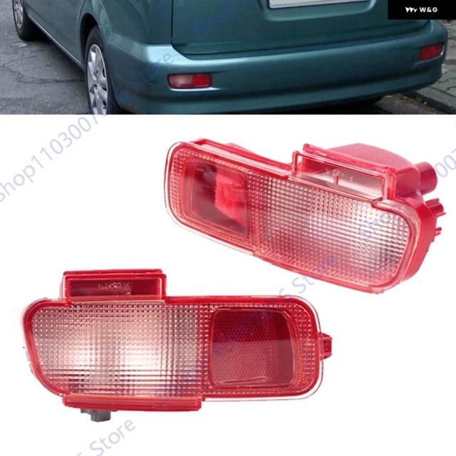 ホンダ ストリーム RN1 RN3 2001-2003年モデル用 リア バンパー リフレクター ライト ブレーキランプハザード リバースブレーキランプ リア フォグライト