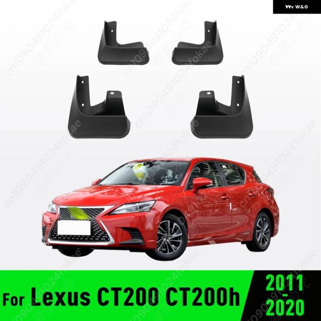 レクサスCT 200 CT 200H 2011年モデル - 20 フェンダー マッドガード ガード スプラッシュ フラップ マッドガード