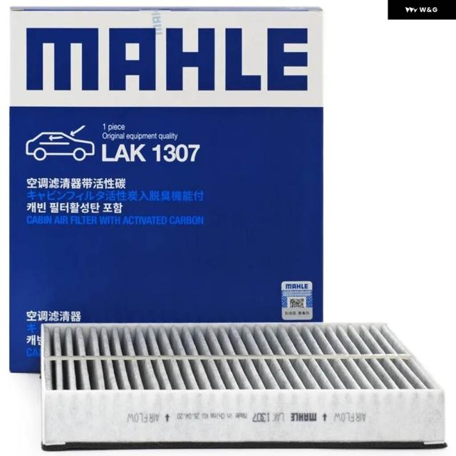 インフィニティEX FX G25 Q60CV36 HV36 QX50J50 QX70S51 QX80Y62 B7277-1CA1B B72771CA1A用キャビン フィルター をME LAK1307