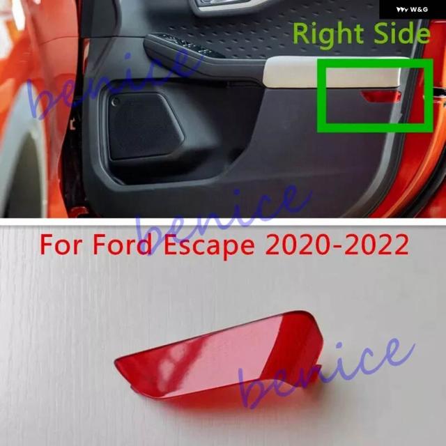 2020-2024年 フォード エスケープ用赤フロント右ドア パネル リフレクター ライトレンズ カバー