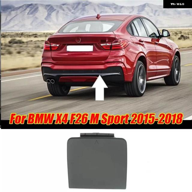 BMW X4 F26 M SPORT 2015-2018用プライミングリア バンパー トウフックカバー キャップ
