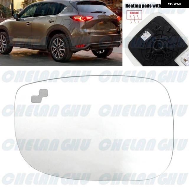 マツダ CX-5 2017年モデル2017年モデル車用バックミラー ガラスワイヤーなし左側ヒーター ブラインド スポットガラス