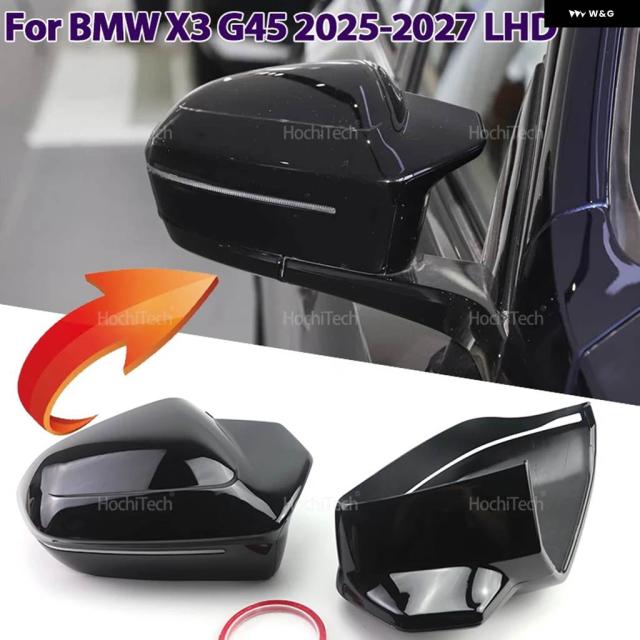 Mルックミラー カバー バックミラー ケースカバー ブラック BMW X3 G45 2025 2027 左ハンドル