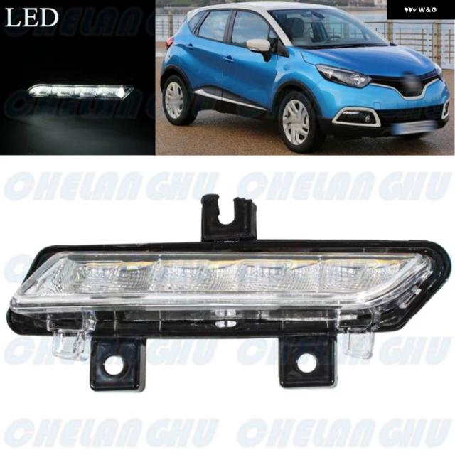 ルノーキャプチャー 2013 - 17 右側フロント バンパー LED デイタイム ランニングライト ランプ 266059367R