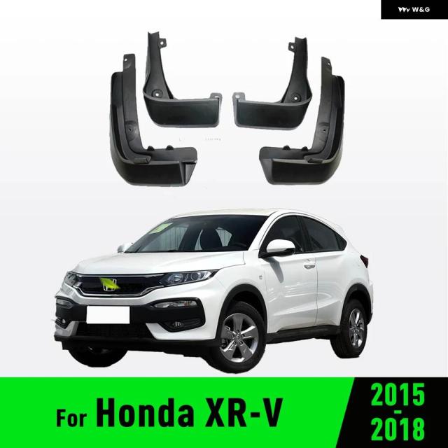 フェンダー マッドガード ガードスプラッシュ フラップ マッドガード ホンダ XR-V用カーアクセサリー 2015-2018 2016 2017 6,636円