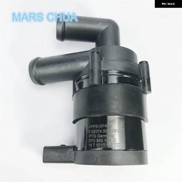 7P0965561C フォルクスワーゲン トゥアレグ用補助冷却ウォーター ポンプ 7P0 965 561 7P0 965 561B