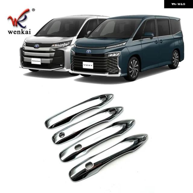 2022年モデル トヨタ ノアヴォクシー90シリーズ外側 ドアハンドル 装飾 カバー キャップオーナメントABSクローム_1