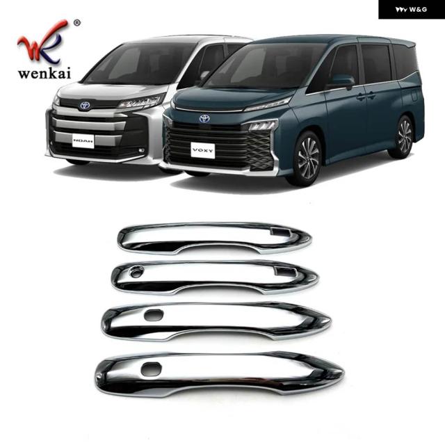 2022年モデル トヨタ ノアヴォクシー90シリーズ外側 ドアハンドル 装飾 カバー キャップオーナメントABSクローム_2