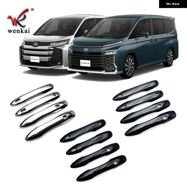 2022年モデル トヨタ ノアヴォクシー90シリーズ外側 ドアハンドル 装飾 カバー キャップオーナメントABSクローム_3