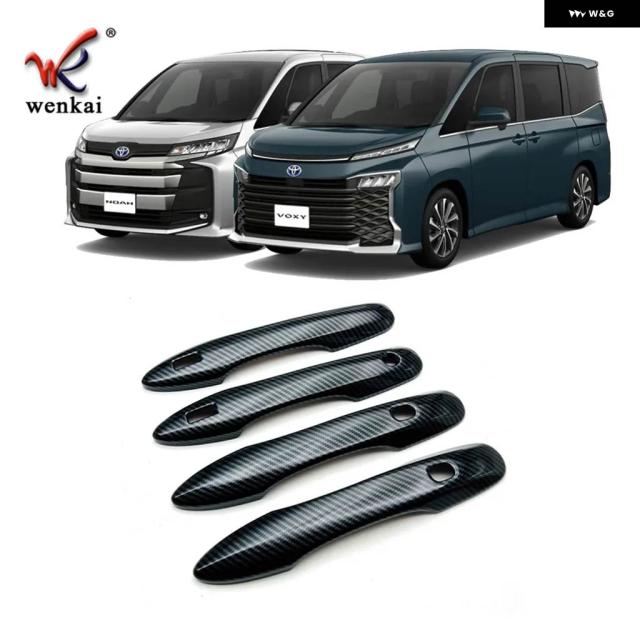 2022年モデル トヨタ ノアヴォクシー90シリーズ外側 ドアハンドル 装飾 カバー キャップオーナメントABSクローム_4