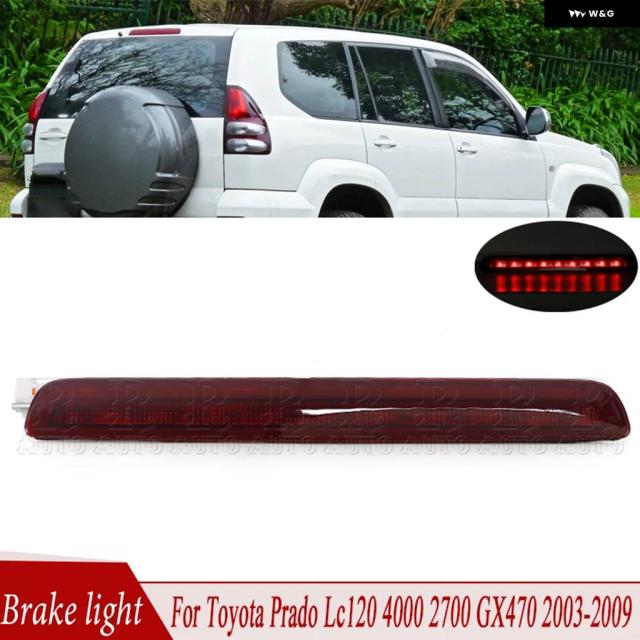 トヨタ プラド LC120 レクサス GX470 2003-2009 3番手 3番目立ちふさがる照明ランプ ハイアドショナル ハザード灯 81570-60081