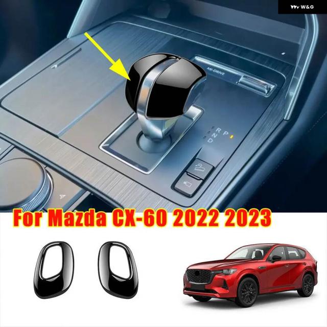 マツダ CX-60 2022年2023年モデル用黒車中央 コンソール シフト ノブカバー キャップ