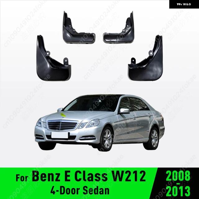 メルセデス ベンツ E クラス W212 2008 - 13 フェンダー マッド フラップ マッドガード マッドガード カーアクセサリー