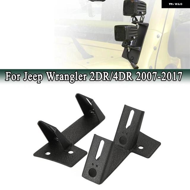 ジープ ラングラー JK 2007-2017 Aピラー 作業用ライト マウント ブラケット 10MMボルト LED運転ランプ 補助スポットライト ホルダー
