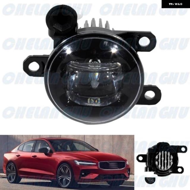 ボルボ S60 V60 2019年モデル - 24台左サイドフロント バンパー LED フォグランプ カーアクセサリー 31677940
