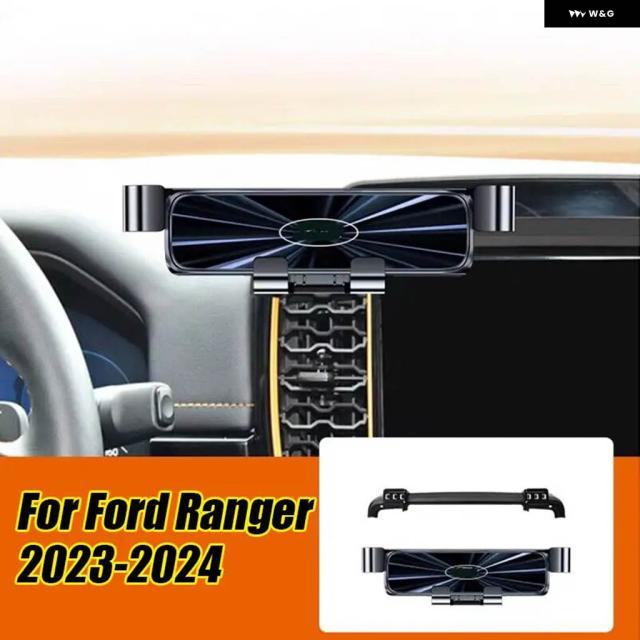 運転席側 ダッシュボード 車用電話 ホルダー マウント スタンダー フォード レンジャー2023-2024用