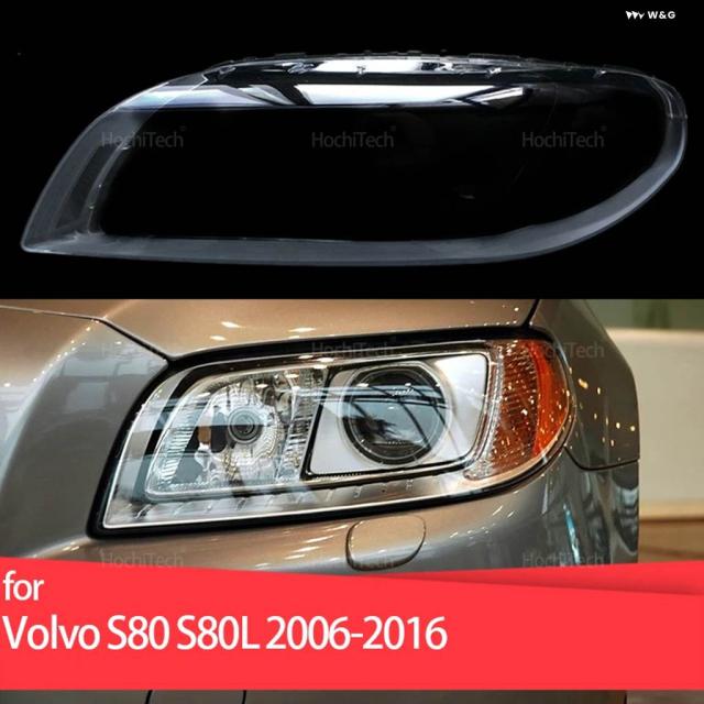 ヘッドランプ カバー ヘッドライト レンズ ガラスランプシェード シェルボルトS80L2006-2016向けレンズ カバー