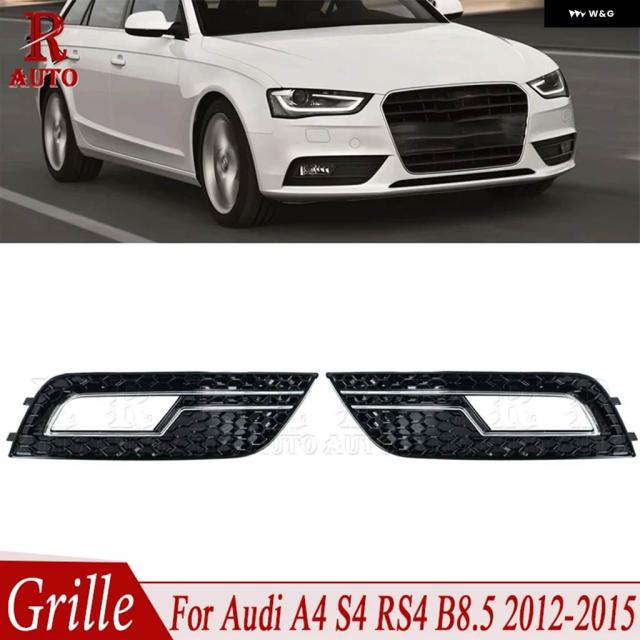 2ピース フロント バンパー フォグライト グリル フォグランプ カバー グリル メッシュ ブラッククローム アウディ A4 S4 RS4 B8.5 2012-2014 2015用