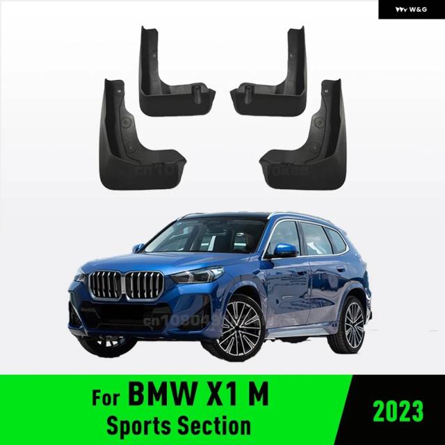 もの狂わしい 下げ翼 もの狂わしい 下げ翼 どろ除け BMW X1 M運動競技一部分2023向け鉄道車両付属品