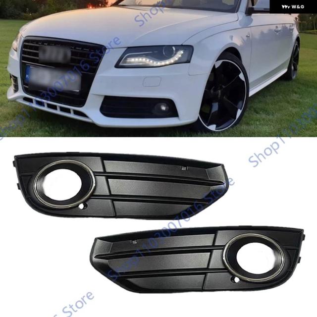 アウディ A4 AR B8 B8.5 ALLROAD QUATTRO TRAVEL 2009-2015 フレーム リッド フォグランプ グリル フロント バンパー フォグライト カバー 8K0807681J01C