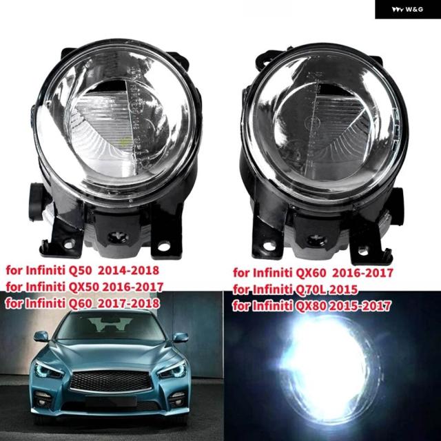 インフィニティQ50 Q60 Q70L QX50 QX60 QX80 2014-2018年用車用LEDフロント フォグランプ 2セット