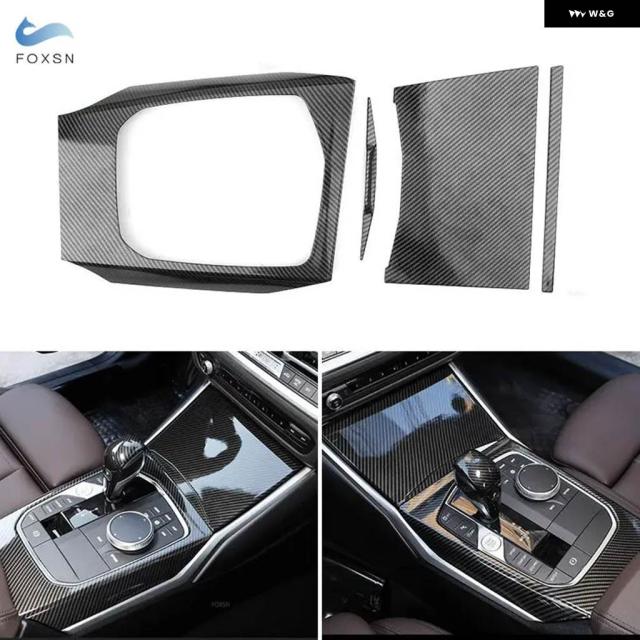 カーセンター コンソール コントロール ギア シフト パネル カバー 装飾 トリム カーボンテクスチャ BMW 3シリーズ G20 G28 2019 - 21