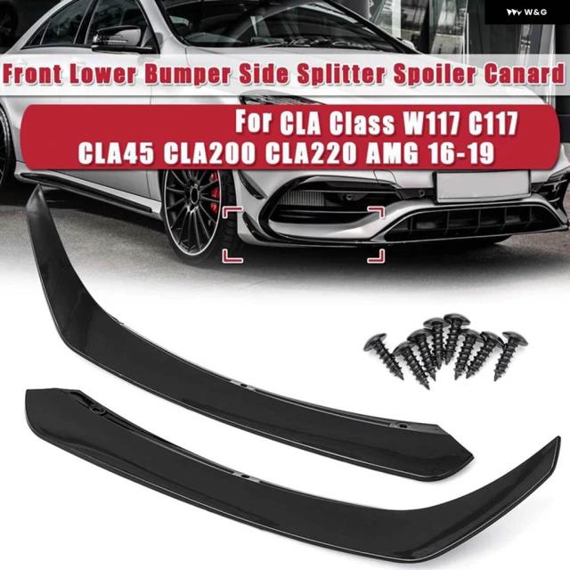 フロント下 バンパー サイドスパイラー メルセデス ベンツ CLA クラス W117 C117 CLA45 CLA200 CLA220